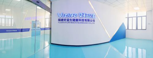 好益生健康科技提供固体饮料代工方案开元ky棋牌从咖啡到功能性饮品福建