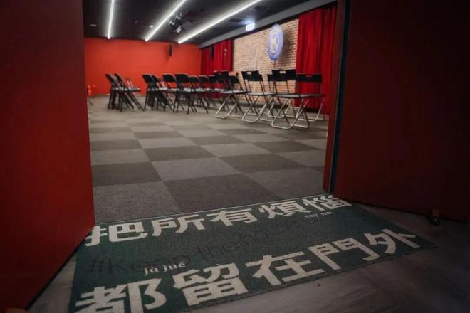 擎激活城市“沉睡空间”ky开元棋牌以戏剧为引(图2) 擎激活城市“沉睡空间”ky开元棋牌以戏剧为引(图2)