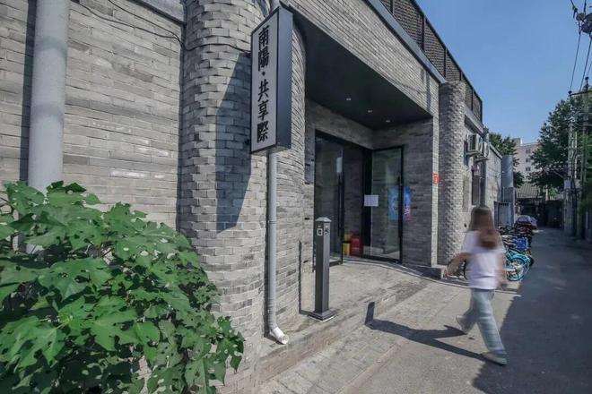 擎激活城市“沉睡空间”ky开元棋牌以戏剧为引(图10)