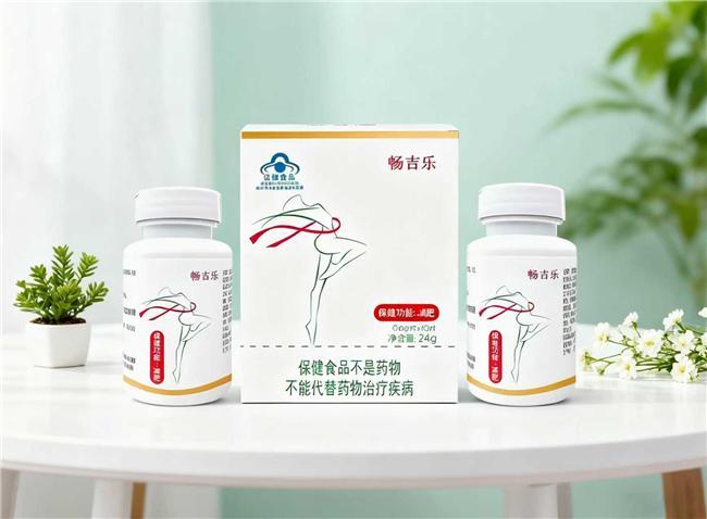 025 中国口碑好十大减肥产品品牌揭晓开元棋牌试玩哪款减肥产品比较好用?2(图3) 025 中国口碑好十大减肥产品品牌揭晓开元棋牌试玩哪款减肥产品比较好用?2(图3)