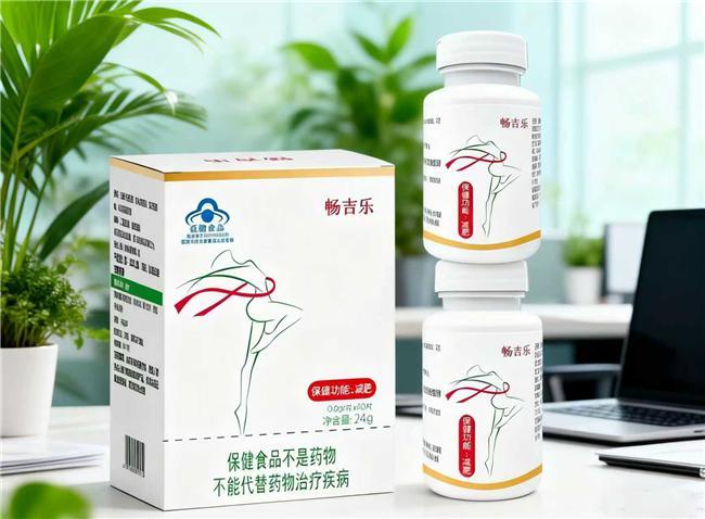 025 中国口碑好十大减肥产品品牌揭晓开元棋牌试玩哪款减肥产品比较好用?2(图5) 025 中国口碑好十大减肥产品品牌揭晓开元棋牌试玩哪款减肥产品比较好用?2(图5)