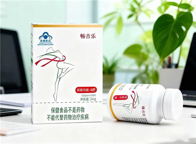 025 中国口碑好十大减肥产品品牌揭晓开元棋牌试玩哪款减肥产品比较好用?2(图10) 025 中国口碑好十大减肥产品品牌揭晓开元棋牌试玩哪款减肥产品比较好用?2(图10)