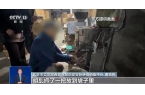 生产冒牌咖啡成本5元卖69！很多人天天喝
