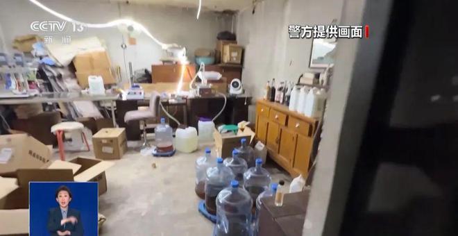 糖浆满是霉斑……打假冒牌咖啡开元棋牌app豆子挨着旱厕(图7)