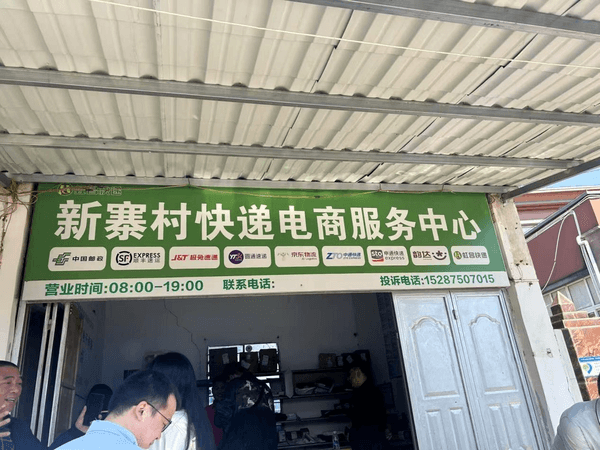 不小 云南咖啡经济正当时开元棋牌小粒咖啡“咖位”(图4)