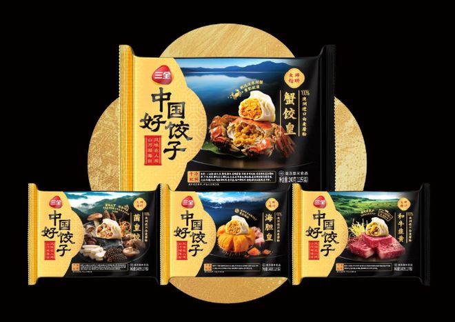 装水「特水」康师傅首次跨界时装领域一周热闻开元棋牌app三得利特茶上新首款功能性包(图6)