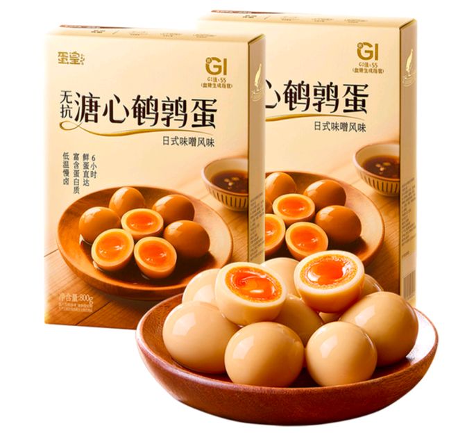 装水「特水」康师傅首次跨界时装领域一周热闻开元棋牌app三得利特茶上新首款功能性包(图3)