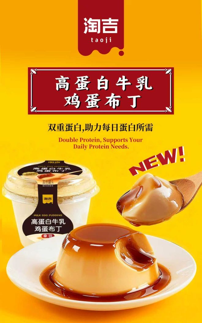 装水「特水」康师傅首次跨界时装领域一周热闻开元棋牌app三得利特茶上新首款功能性包(图10)